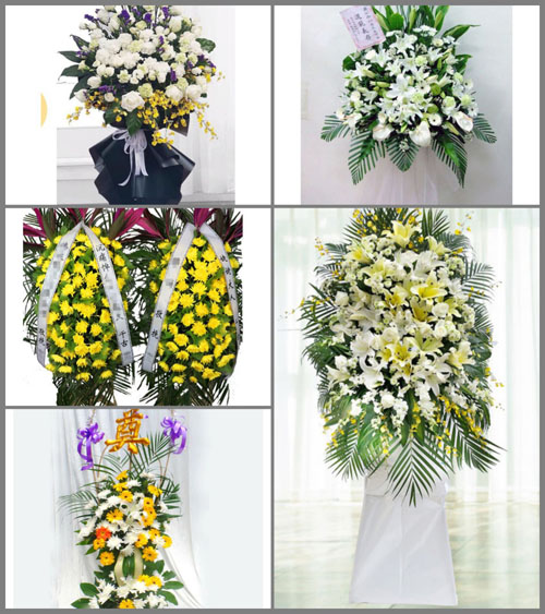 贵州毕节市纳雍县寨乐镇白事花篮预定